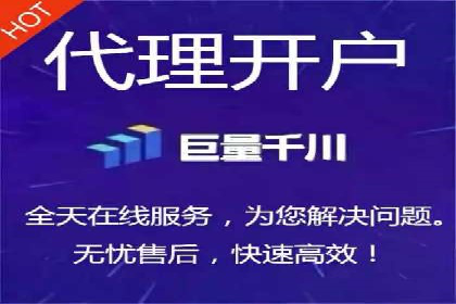 案例解析：今日头条信息流广告如何实现品牌曝光