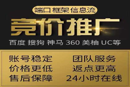 案例分享：SEM运营助力企业拓展市场份额