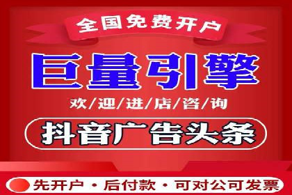 案例解读：信息流广告投放公司的投放效果